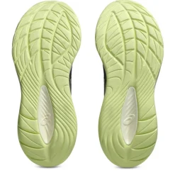 Gel-Cumulus 27 Road Running Shoes Mens