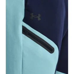 Men's Performance Tracksuit Bottom