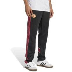 Men's Performance Tracksuit Bottoms