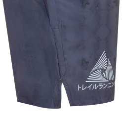 Men's Trail Performance Running Shorts