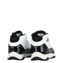 Shuttle Basketball Trainers Juniors