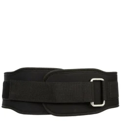 Weight lifting Belt