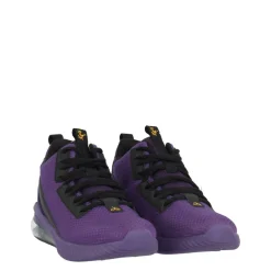 Digital Basketball Trainers Juniors